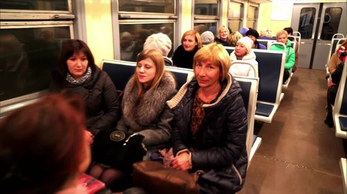 Смотреть