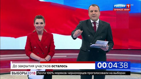 Смотреть