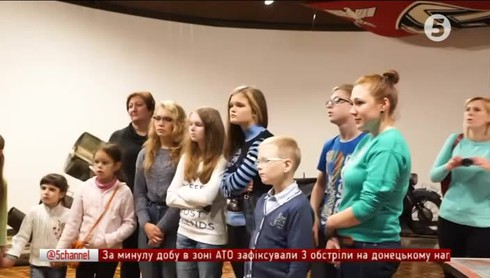 Смотреть