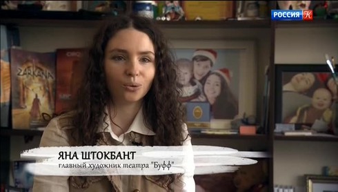 Смотреть