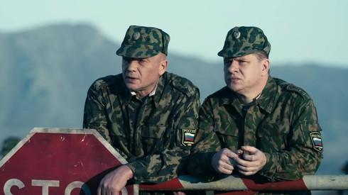 Смотреть