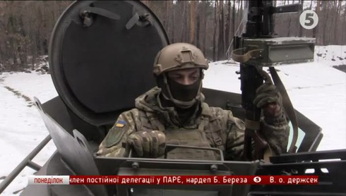 Смотреть