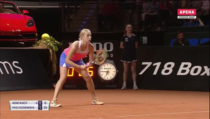 Теннис. Турнир WTA 2018 в Штутга…