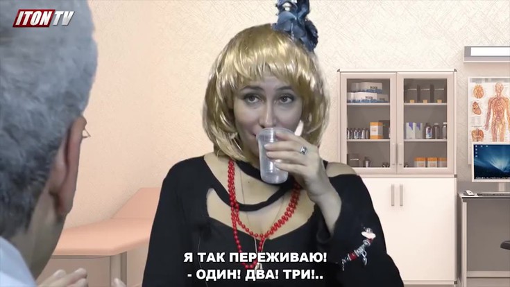 Русский акцент. Камеди-шоу