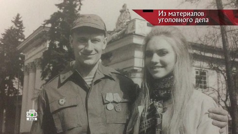 Смотреть