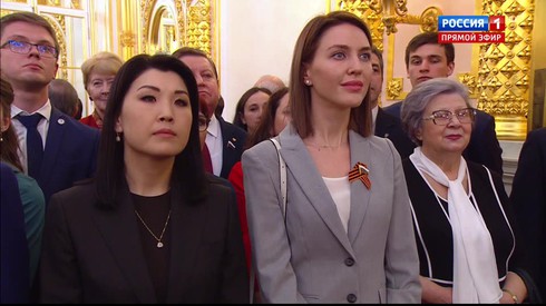 Смотреть