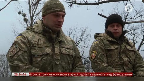 Смотреть