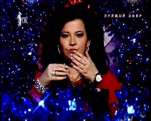 Смотреть