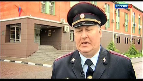 Смотреть