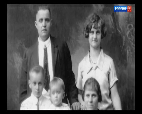 Смотреть