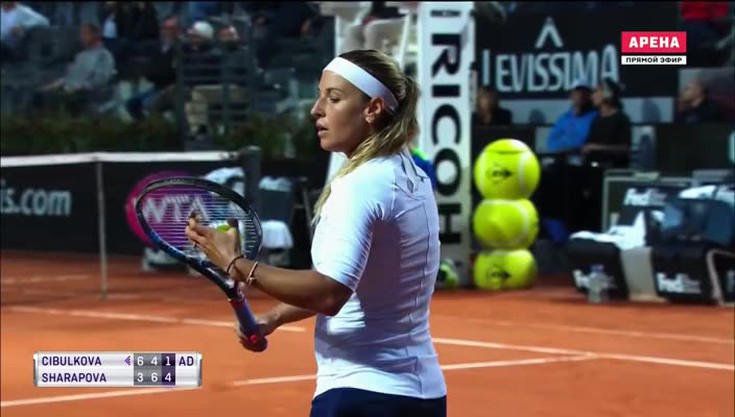 Теннис. Турнир WTA 2018 в Риме, …