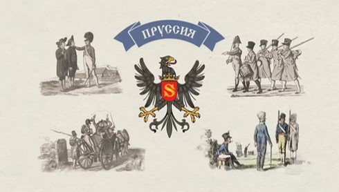 Смотреть
