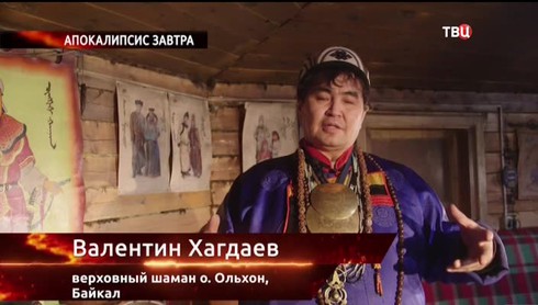 Смотреть