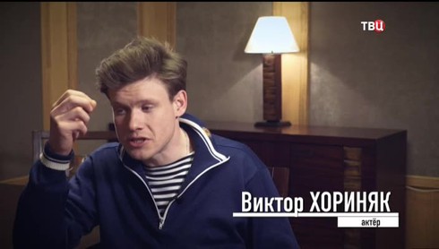 Смотреть