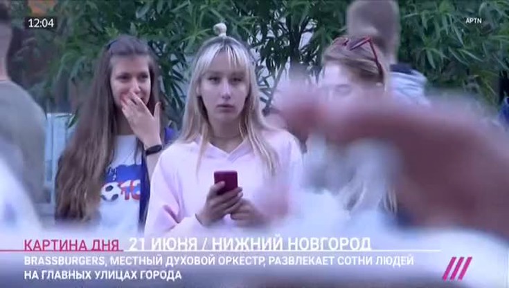 DW новости. ЧМ-2018 в России