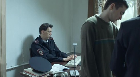 Смотреть