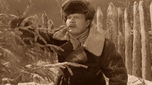 Смотреть