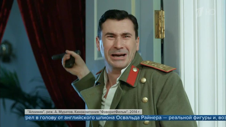 Советский Восток