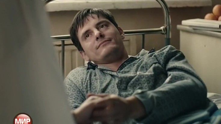 Смотреть "Ментовская сага. 2 серия" онлайн. Сериал - eTVnet