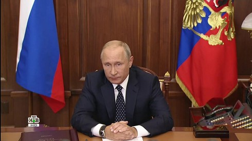 Смотреть