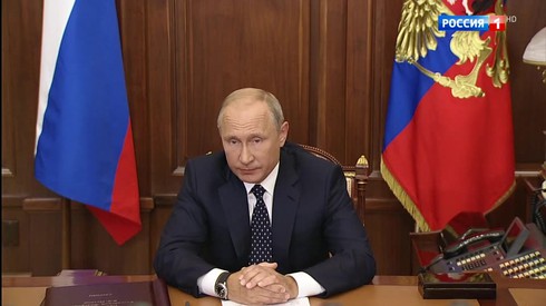 Смотреть