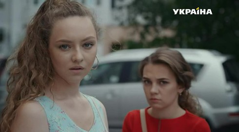 Смотреть