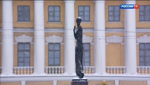 Смотреть