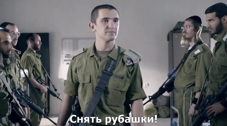 Смотреть "Железный купол. 4 серия" онлайн. Сериал - eTVnet