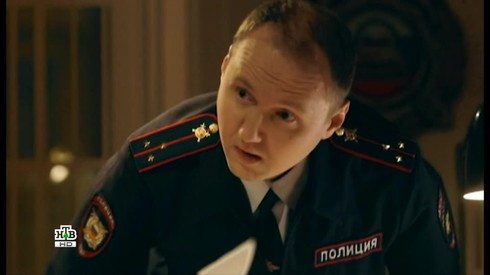 Смотреть