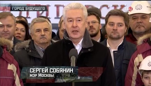 Смотреть