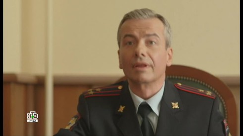 Смотреть