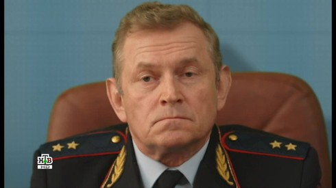 Смотреть