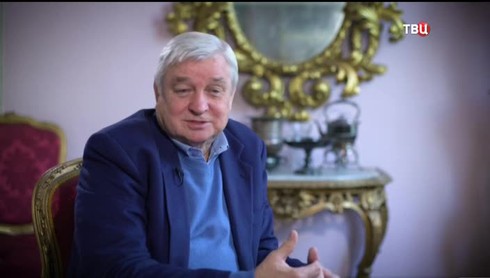 Смотреть