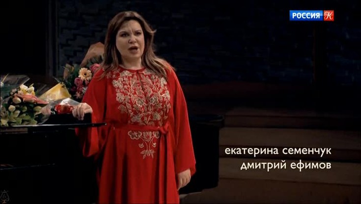 Энигма. Екатерина Семенчук