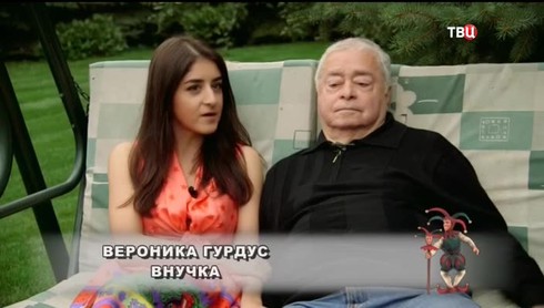 Смотреть