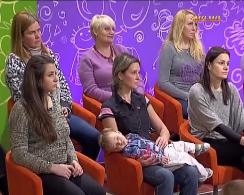 Смотреть