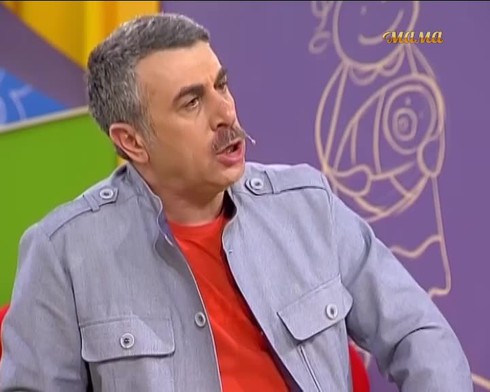 Смотреть
