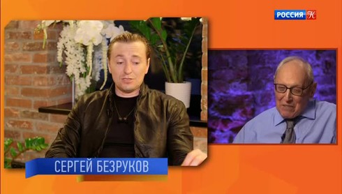 Смотреть