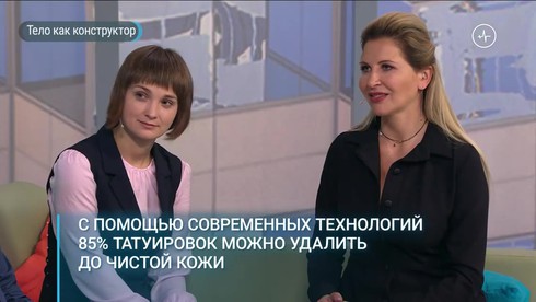 Смотреть