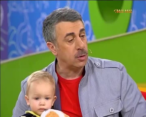 Смотреть