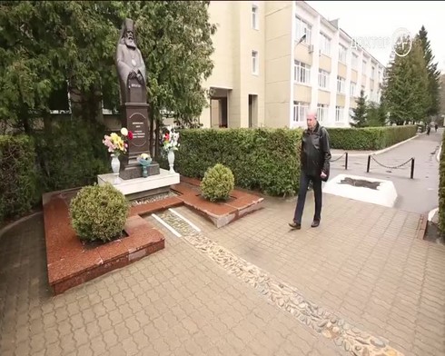 Смотреть