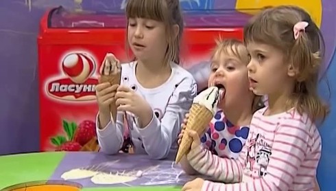 Смотреть