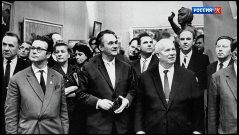 Смотреть