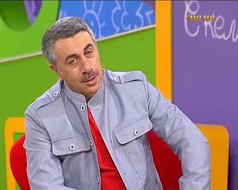Смотреть