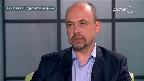 Смотреть