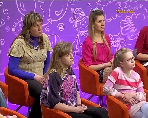 Смотреть
