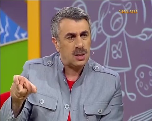 Смотреть