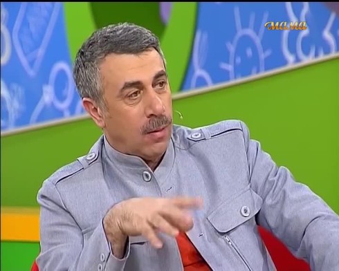 Смотреть