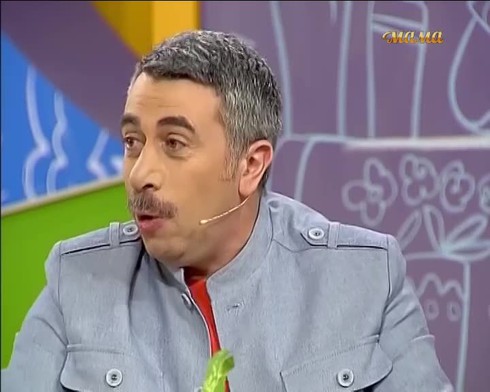 Смотреть