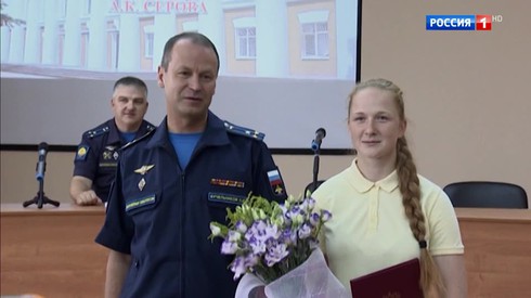 Смотреть